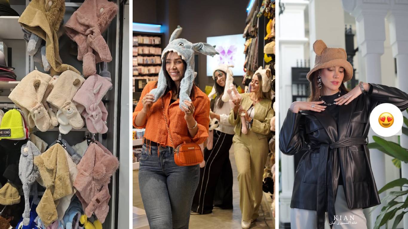 خرید کلاه زمستانی دخترانه، ترندهای جدید، مدلهای فانتزی و راهنمای انتخاب شیک